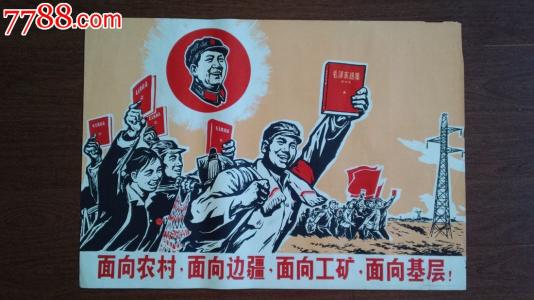 做假的大专毕业证多少钱